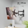 Кронштейн для телевизора Uniteki FM370ROTO (черный)