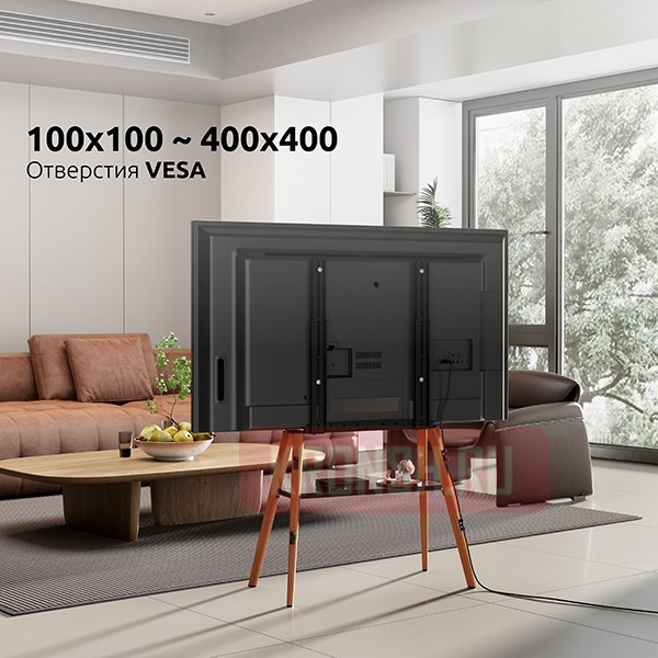 Стойка Uniteki STW008WOOD-B (чёрная) 