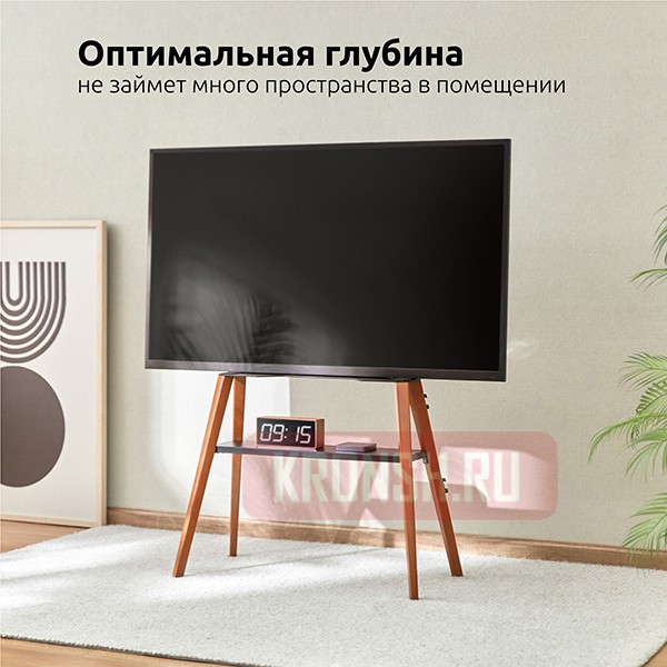 Стойка Uniteki STW008WOOD-B (чёрная) 