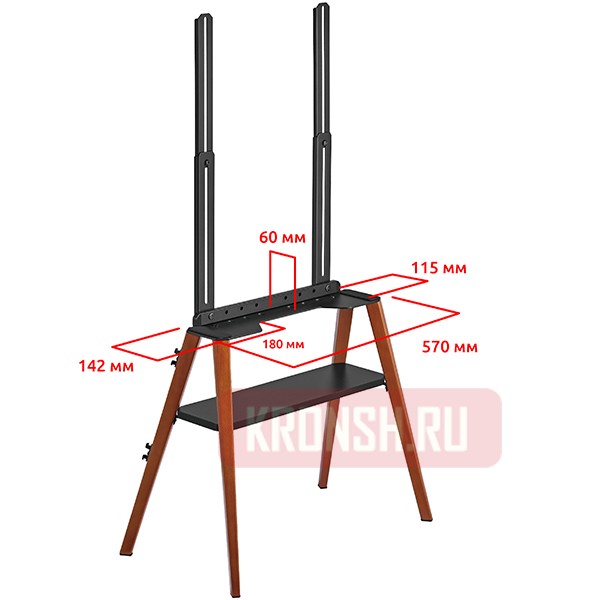Стойка Uniteki STW008WOOD-B (чёрная) 