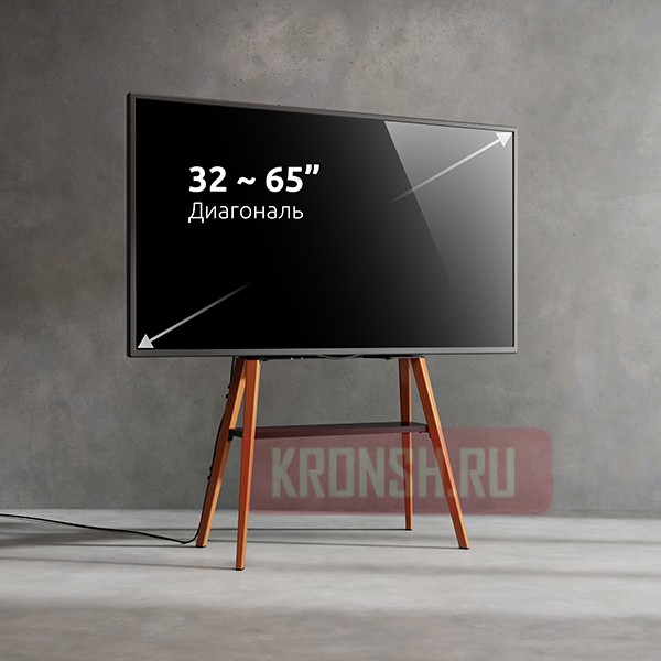 Стойка Uniteki STW008WOOD-B (чёрная) 