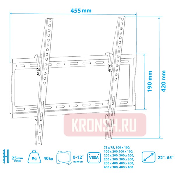 Кронштейн для телевизора Arm-Media Steel-4