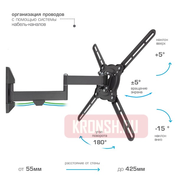 Кронштейн для телевизора Kromax Atlantis-15B (тёмно-серый)