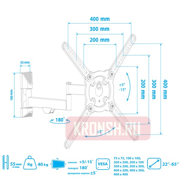 Кронштейн для телевизора Kromax Atlantis-15B (тёмно-серый)
