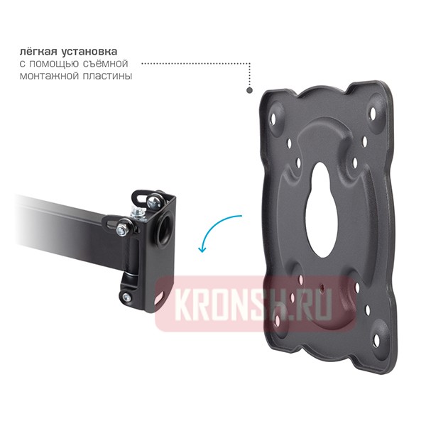 Кронштейн для телевизора Kromax Atlantis-15B (тёмно-серый)