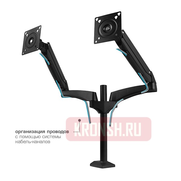 кронштейн для монитора Kromax Office-12