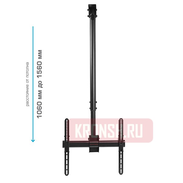 Потолочный кронштейн Arm-Media LCD-1700 (чёрный)