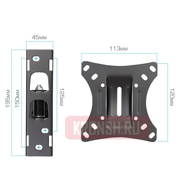Кронштейн для телевизора VLK Trento-2 (чёрный) 