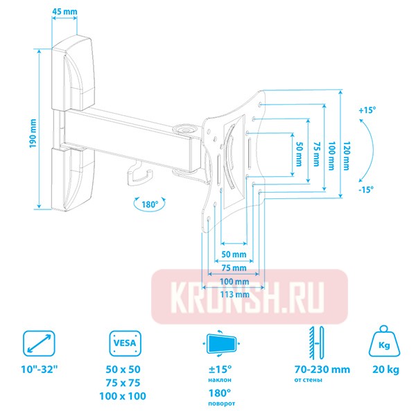Кронштейн для телевизора VLK Trento-2 (чёрный) 