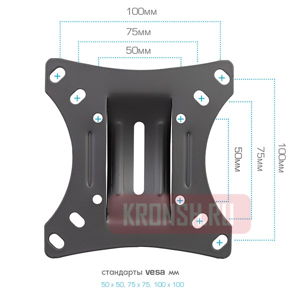 Кронштейн для телевизора VLK Trento-2 (чёрный) 