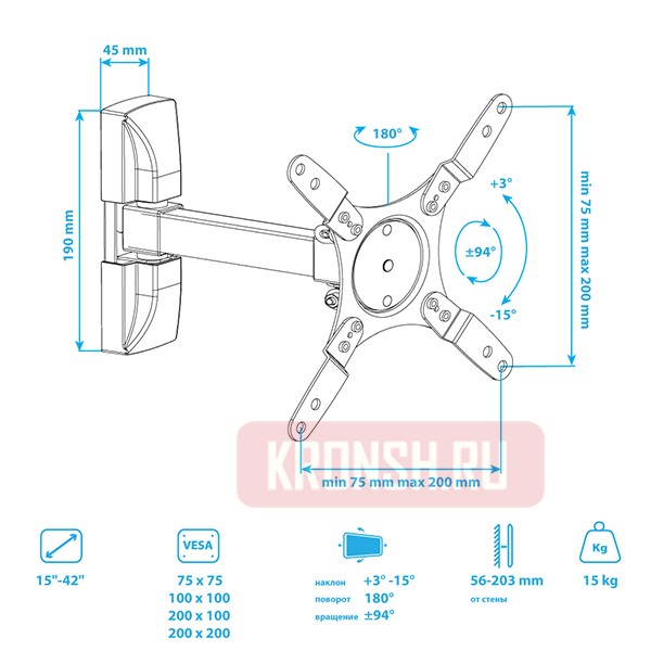 Кронштейн для телевизора VLK Trento-104 (чёрный) 