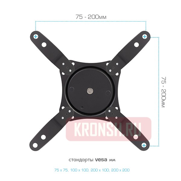Кронштейн для телевизора VLK Trento-104 (чёрный) 