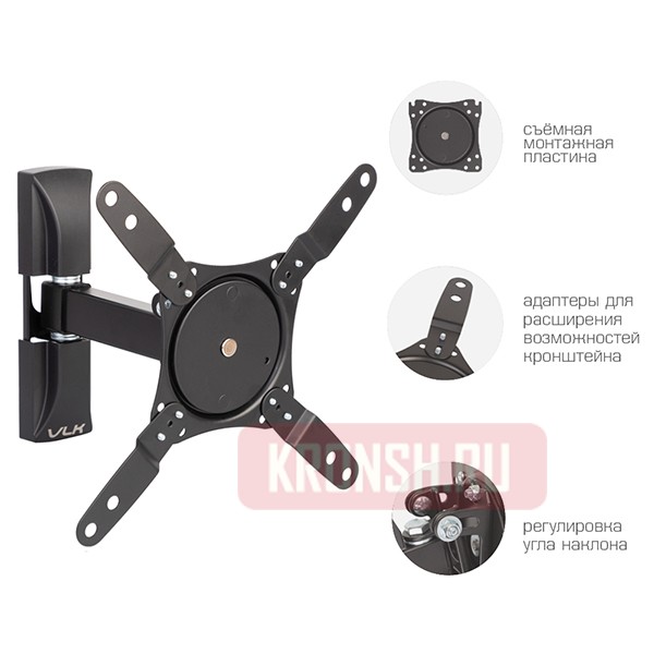 Кронштейн для телевизора VLK Trento-104 (чёрный) 