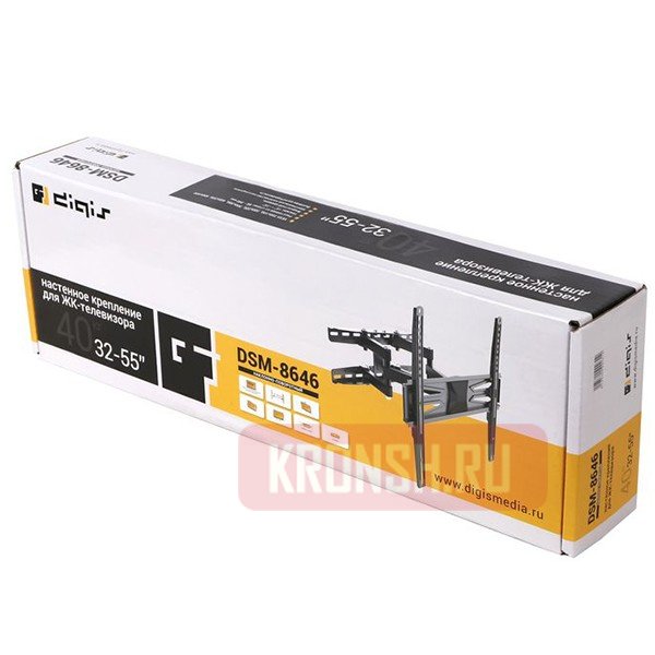 Упаковка кронштейна Digis DSM-8646