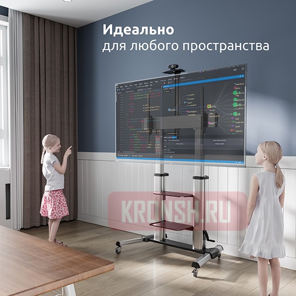 Стойка Uniteki ST010RDLIFT (серебристая)