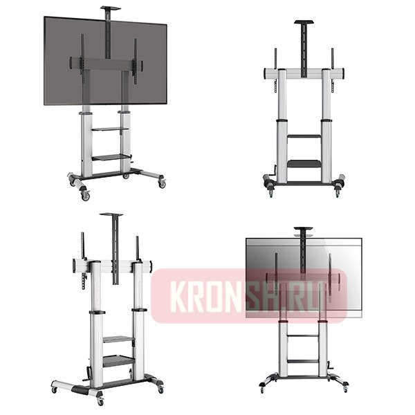 Стойка Uniteki ST010RDLIFT (серебристая)