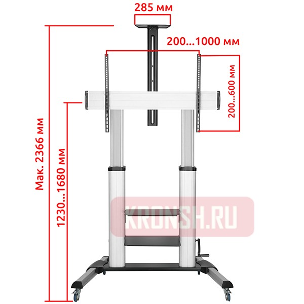 Стойка Uniteki ST010RDLIFT (серебристая)