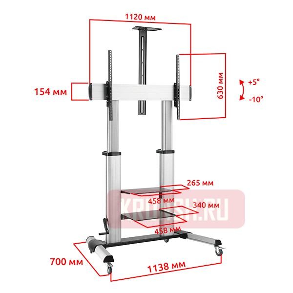 Стойка Uniteki ST010RDLIFT (серебристая)