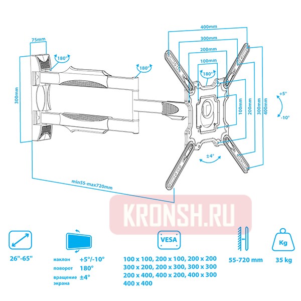 Кронштейн для телевизора Tuarex Alta-402