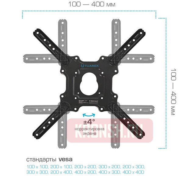 Кронштейн для телевизора Tuarex Alta-402