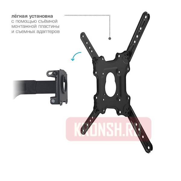 Кронштейн для телевизора Tuarex Alta-402