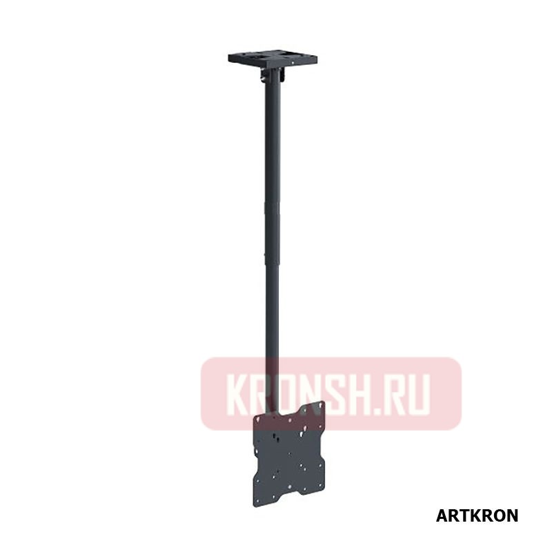 Кронштейн ARTKRON​ DNT-20 (400-700 мм, чёрный, с фланцем)  