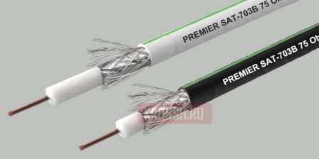 Антенный кабель Premier SAT-703B (чёрный, 75 Ом, 100 м)