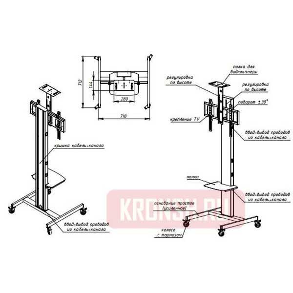 FIX MP50 (серебристый)