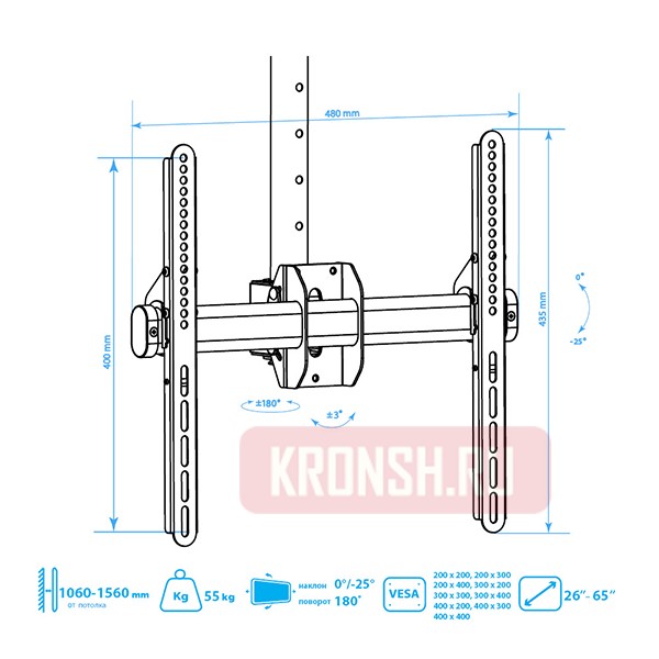 Потолочный кронштейн Arm-Media LCD-1700 (белый)