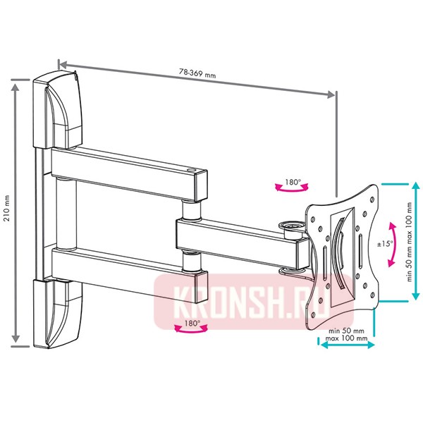 кронштейн VLK Trento-3
