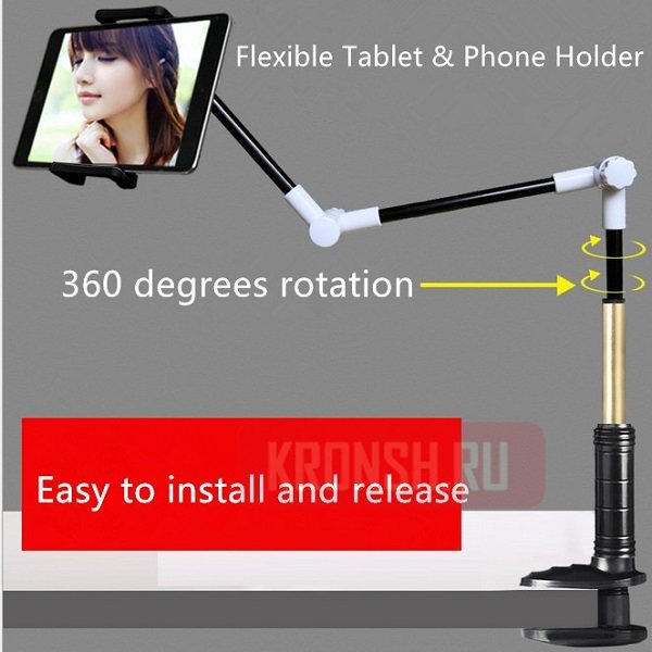 Крепление для планшета ARTKRON Pad GL027