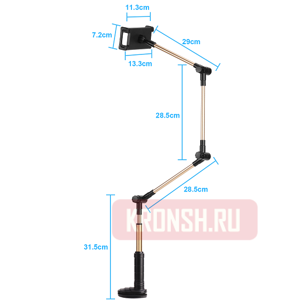 Крепление для планшета ARTKRON Pad GL027