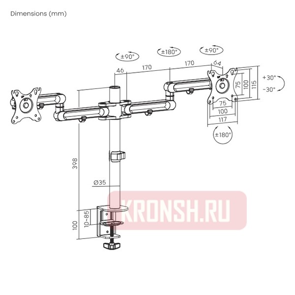 Кронштейн для 2-х мониторов Ultramounts UM737