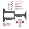 Кронштейн для телевизора Uniteki FM2750RD (чёрный)     