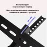 Кронштейн для телевизора ARTKRON Tilt-600 TRES