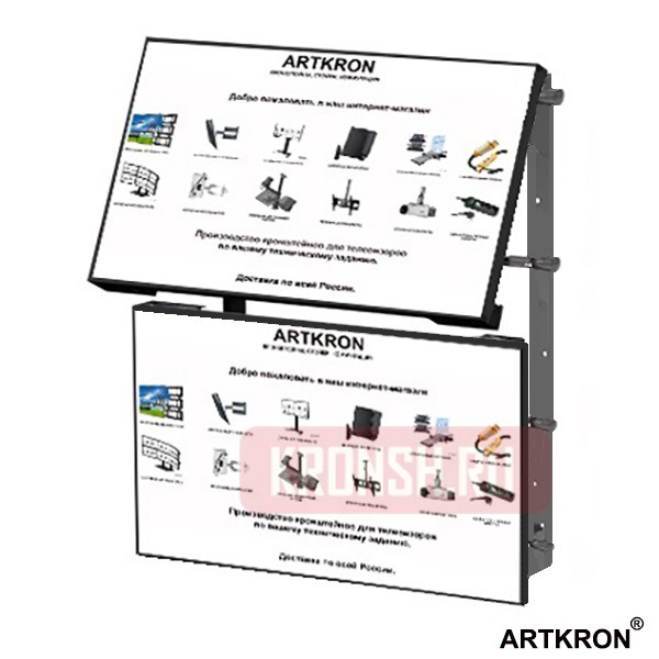 Настенный кронштейн ARTKRON VWBW-F12
