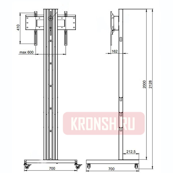Мобильный стенд ARTKRON MP55 (чёрный)   