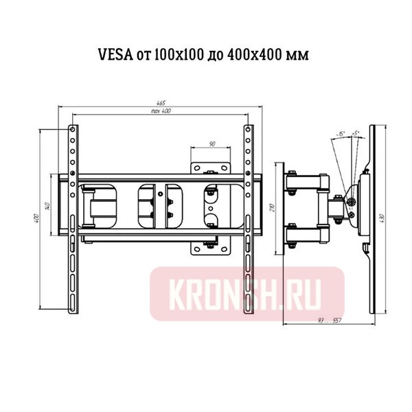 Кронштейн для телевизора ARTKRON PN-V300