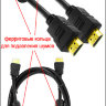 Кабель HDMI-HDMI Premier 5-818-7 (7 м) 
