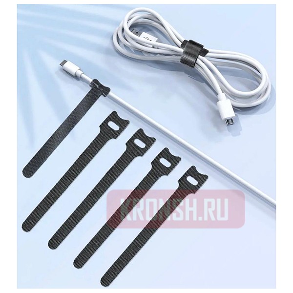 Клипсы для фиксации кабелей ARTKRON AKS-01