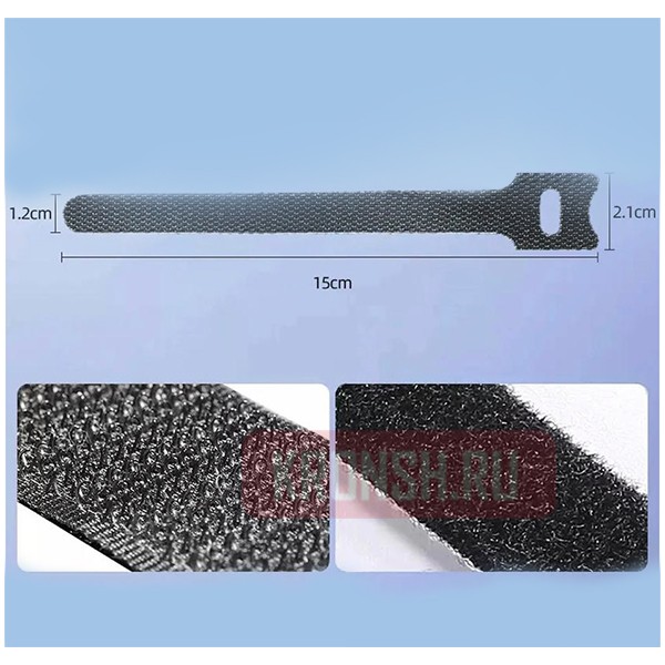 Клипсы для фиксации кабелей ARTKRON AKS-01