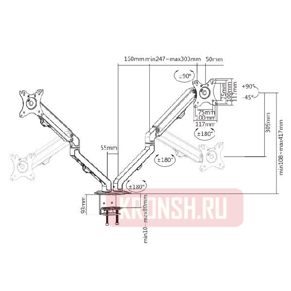 Кронштейн для мониторов Ultramounts UM729