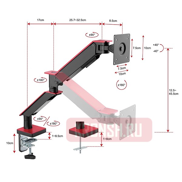Кронштейн для монитора Uniteki FMGT101RDR (чёрный)