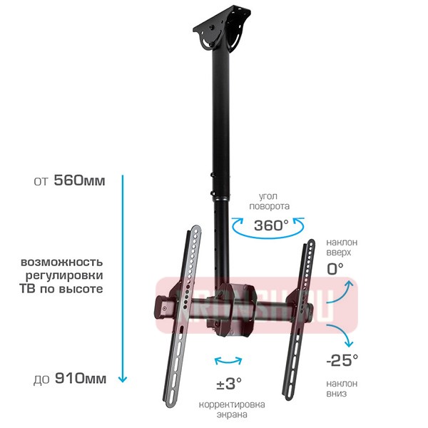 Потолочный кронштейн Arm-Media LCD-1800 (черный)   
