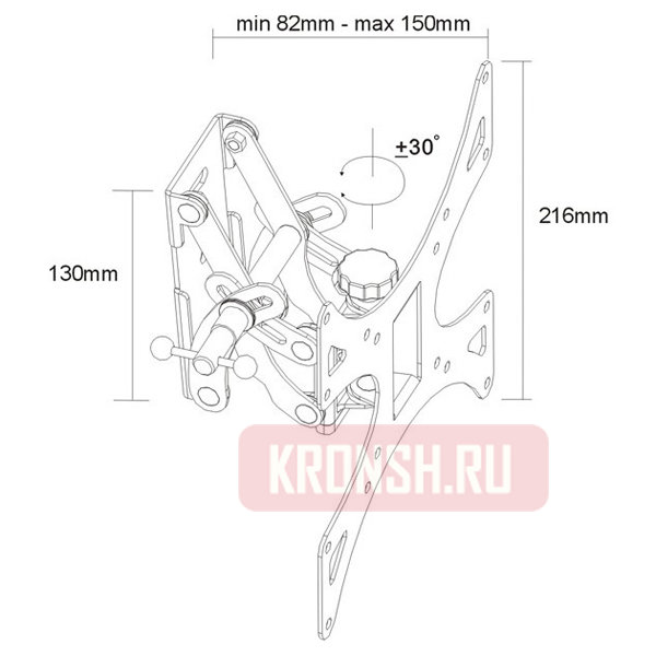 Кронштейн Arm-Media LCD-301
