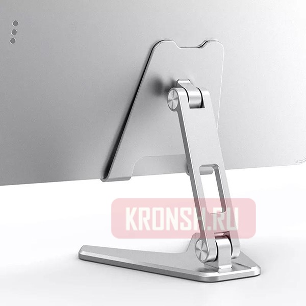 Подставка ARTKRON Pad GT200