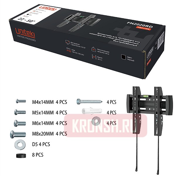 Кронштейн для телевизора Uniteki FN2020RD (чёрный)