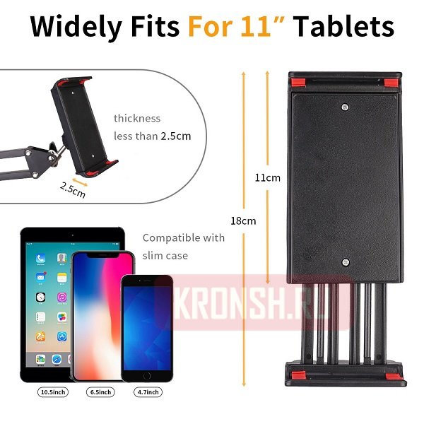 Крепление для планшета ARTKRON Pad GT0049