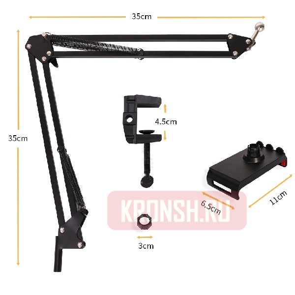 Крепление для планшета ARTKRON Pad GT0049