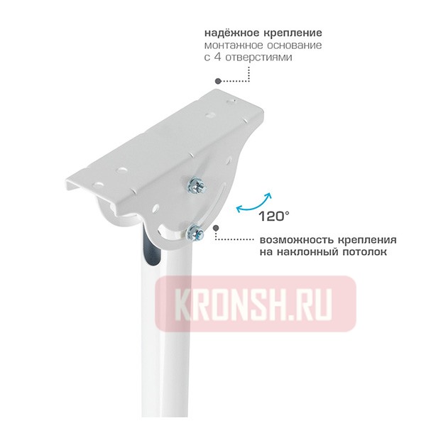 потолочный кронштейн Arm-Media LCD-1800 (белый)